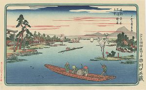 広重初代「東都名所　真崎暮春之景 【復刻版】」