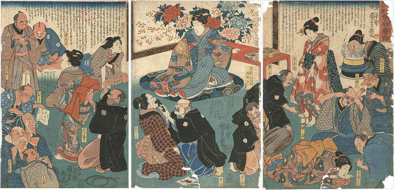 Kuniyoshi “きたいなめい医　難病療治”