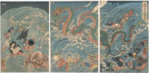 国芳「龍宮玉取姫之図」