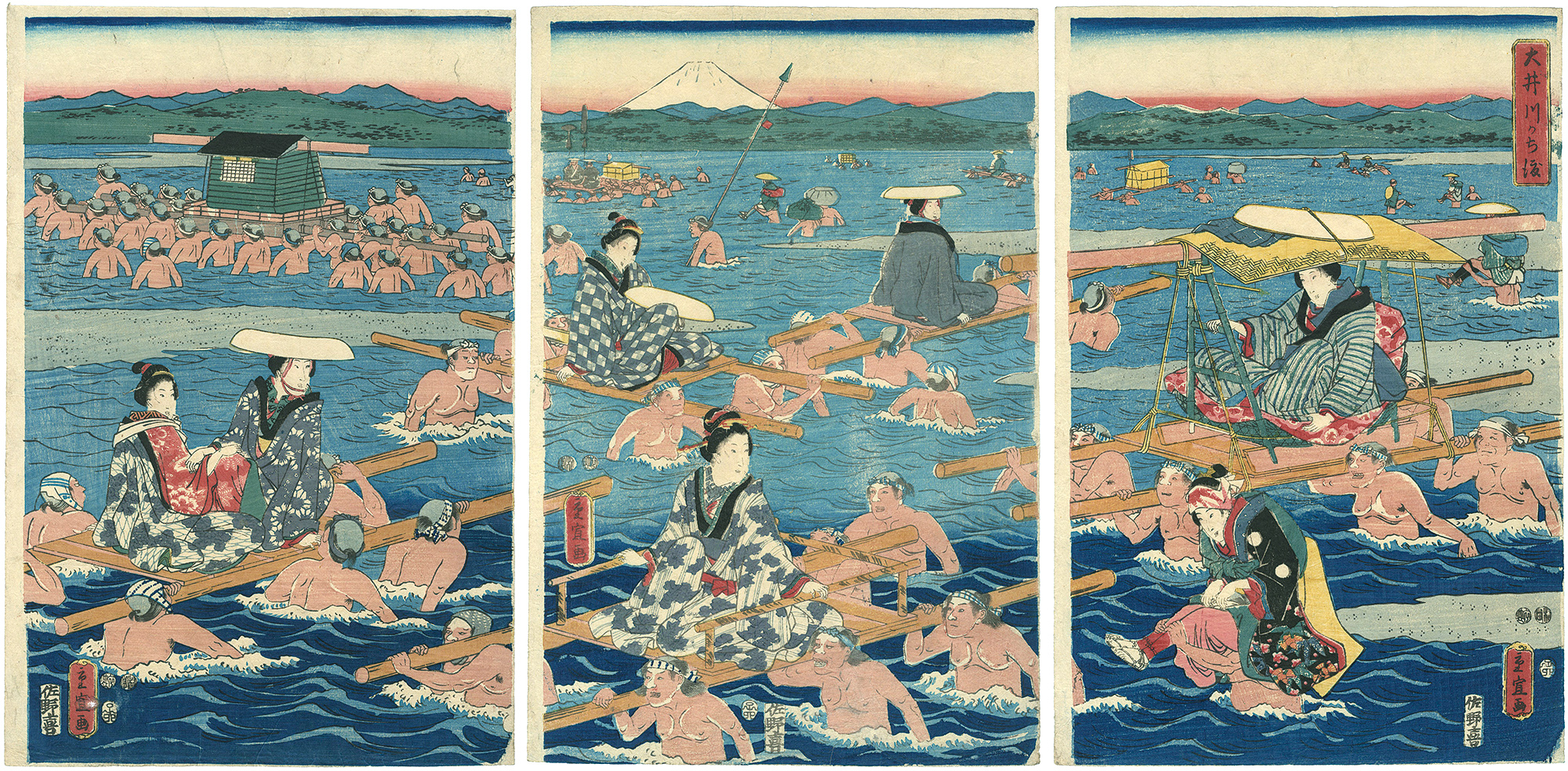重宣「大井川かち渡」