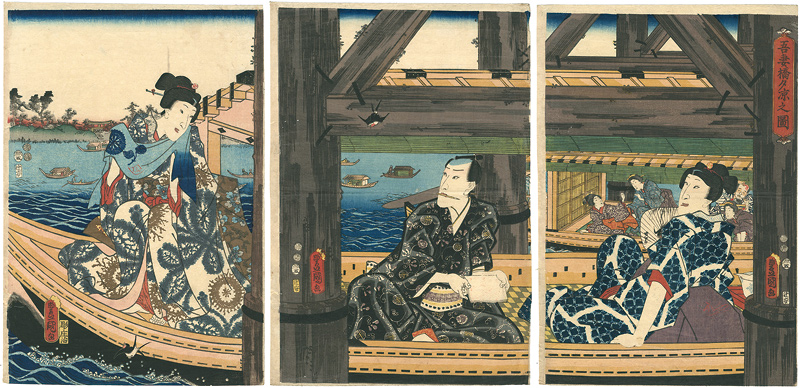 豊国三代「吾妻橋夕涼之図」