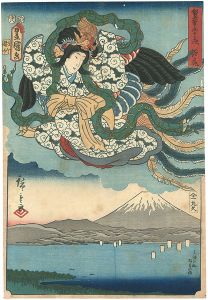 Hiroshige I / Toyokuni III / 53 Stations by Two Brushes / Ejiri [雙筆五十三次　江尻　三保の松　羽衣の松]