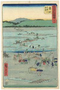 Hiroshige I / Illustrations of 53 Famous Places / No.24 Shimada [五十三次名所図会　二十四　島田 大井川駿岸]