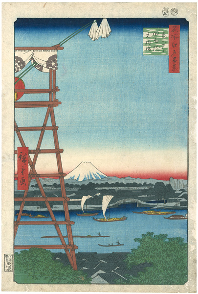 Hiroshige I “100 Famous Views of Edo /”
