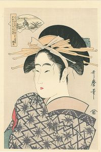 歌麿「六玉川　井出玉川【復刻版】」
