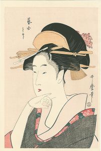 歌麿「芸国と印【復刻版】」