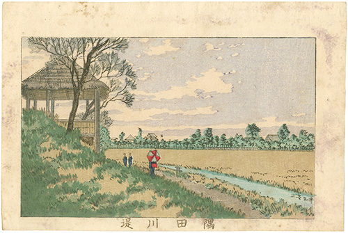 安治（探景）「東京真画名所図解　隅田川堤」