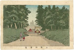 安治（探景）「東京真画名所図解　上野御霊屋」