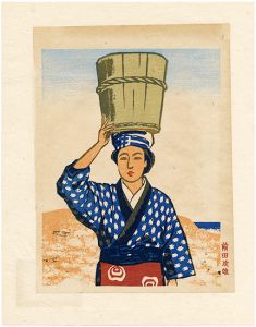 Maeda Masao / An Anko of Oshima
