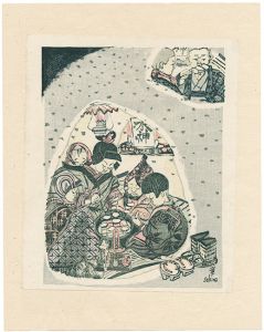 Sekino Junichiro / Snow-room