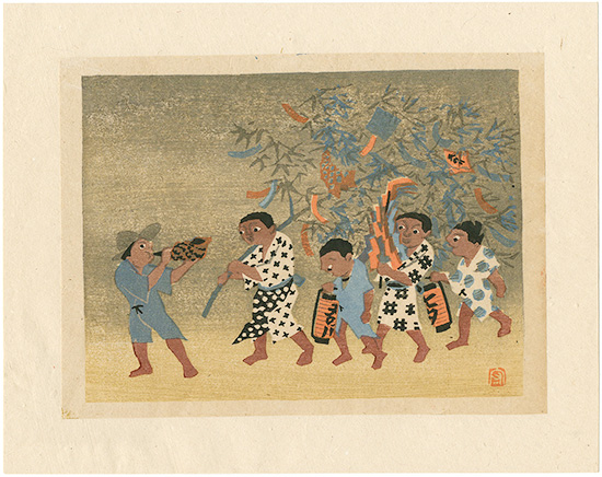Mori Doshun “Tanabata Matsuri in Hida / Star festival in Hida”