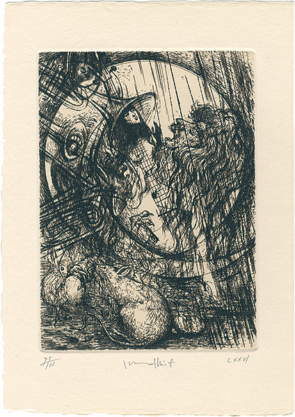 Furusawa Iwami “Seasons of Sacred Lust: the Selected Poems of Kazuko Shiraishi”