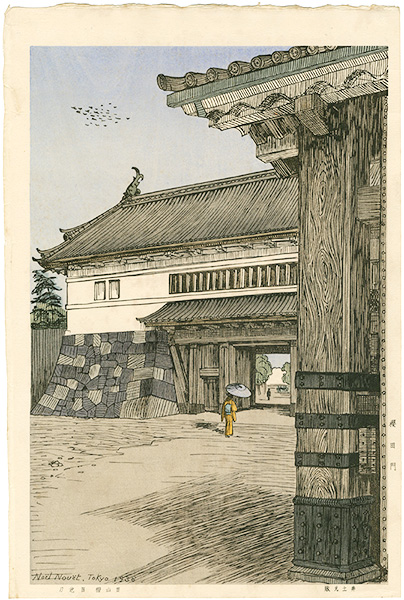 Noel Nouet “東京風景　櫻田門”