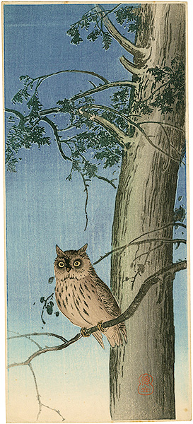 Ito Sozan “Horned Owl”