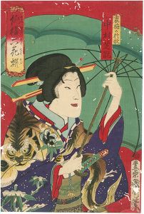 俳優六花撰　