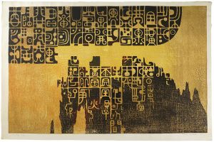 Yoshida Toshi / History