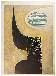 Yoshida Toshi / Two Material