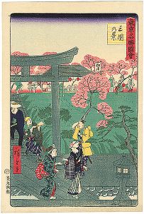 広重三代「東京名勝図会　三囲乃景」