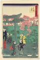 Famous Places in Tokyo / Mikak......