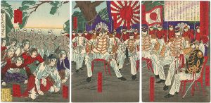 The Surrender of the Rebels at Kagoshima