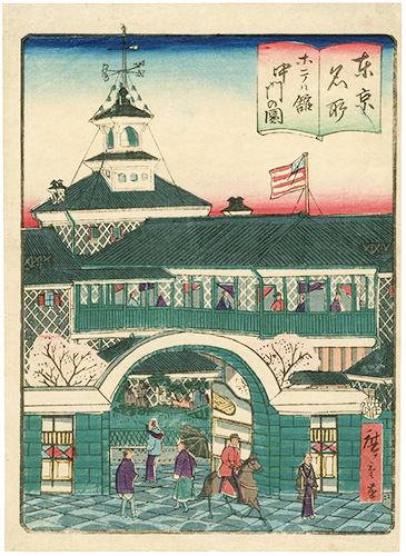 Hiroshige III “Famous Places of Tokyo”