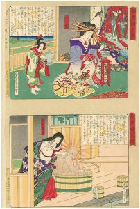 善悪婦人伝　小紫　光明皇后