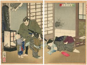 芳年「新撰東錦絵　佐倉宗吾之話」