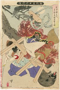 Yoshitoshi / New Forms of 36 Ghosts / Takeda Katsuchiyo Slaying an Old Badger in the Moonlight [新形三十六怪撰　武田勝千代月夜に老狸を撃乃図]