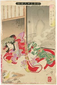 Yoshitoshi / New Forms of 36 Ghosts / Seigen's Ghost Haunting Sakurahime [新形三十六怪撰　清玄の霊櫻姫を慕ふの図]