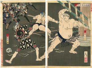 芳年「新撰東錦絵　神明相撲闘争之図」