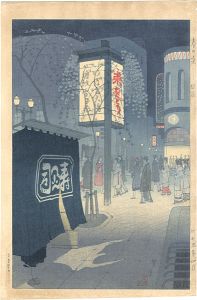  春の夜　銀座