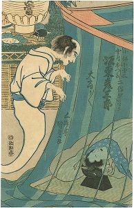 Kunisada I / Azuma kagami kaidan banashi [東鑑怪談噺]