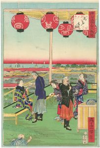 一景「東京名所三十六戯撰　あ多古山」