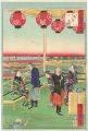 Thirty-six Humorous Views of T......