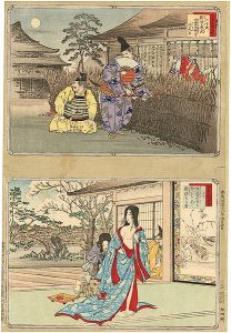 吟光（銀光）「大日本史略図会　六十九・七十」