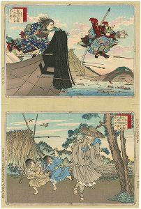 吟光（銀光）「大日本史略図会　五十七・五十八」
