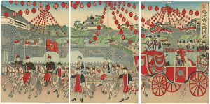 延一「銀婚大典之御儀式」