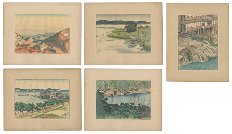 石井柏亭「日本風景版画　第一集　北陸之部」