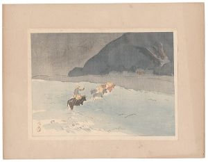 日本風景版画　第三集　東北之部　鳴子