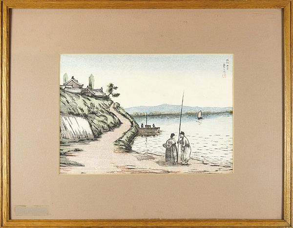 Sato Teiichi “Keijo Landscape”