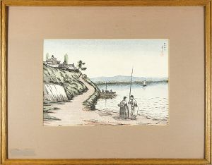 Keijo Landscape