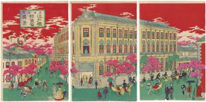 玉英「東京名所江戸橋郵便局眞景」