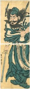 鐘馗図