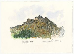 Autumn in the Mountains / Mt. Myogi