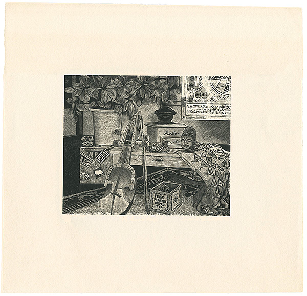 Kurita Masahiro  “My Favorite Things”