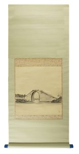 Nakazawa Hiromitsu / Fukyo-yahaku (Suzhou,China)