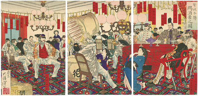 Yoshitoshi “The Prefect of Police Takes Food and Drink with Officers of the Military Forces”