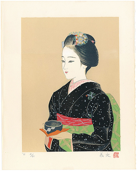 Takagi Yoshio “Wait for Spring”