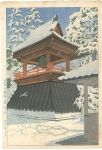 Kasamatsu Shiro / Belfy of Gokokuji Temple (Clear Sky after Snow)