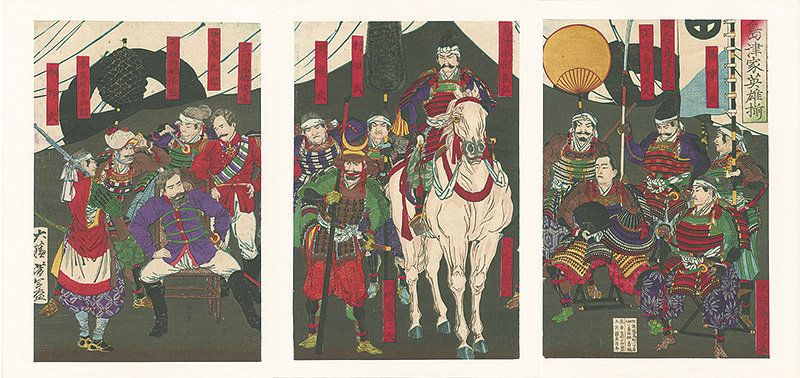 Yoshitoshi “Heroes of the Shimazu Clan”